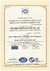 चीन Zhejiang Haoke Electric Co., Ltd. प्रमाणपत्र