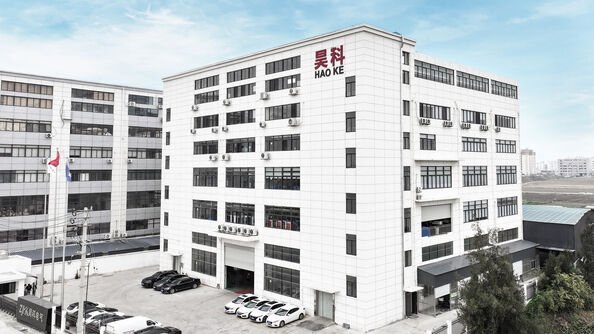 कंपनी का बाहरी मुखौटा